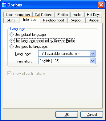 πεδίο, το Use language specified by Service Profile θα χρησιμοποιήσουμε τη γλώσσα που καθορίζει η ισχύουσα υπηρεσία.