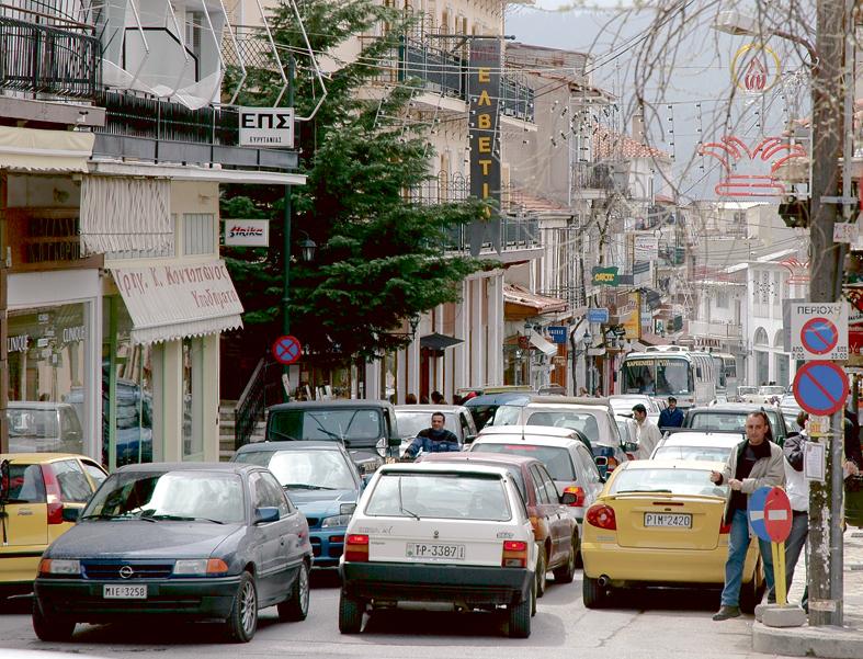 2. Έργα - Επενδύσεις Παρεμβάσεις ανάπλασης αναβάθμισης στο