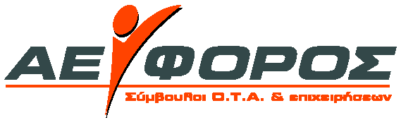 2012-2014