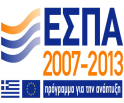 Κρήτης GR13 ΥΠΟΥΡΓΕΙΟ ΠΕΡΙΒΑΛΛΟΝΤΟΣ,