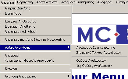 Α 㰇吇 ο 㮇吧 ηκη ε 㯇嘗 㱧剧 㬗劇 㯗勗 ίζε 㮗喷 㱇則 㭷劧 㯗勗 㬗劇 π 㯷嗗 㮇嚇 ή 㮧北 㭷劧 Εί 㭇呧 ος ε 㯇嘗 㱧剧 㬗劇 㯗勗 ίζε 㱇則 㬗劇 㮗喷 㱇則 㯷嗗 επ 㮗喷 㮷勷 εγ 㯇嘗 έ 㯗勗 㯷嗗 είδ 㯷嗗 ς.