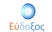 Οδηγίες Χρήσης Εφαρμογής Σημείου Διανομής 1. Είσοδος στην Εφαρμογή Σημείου Διανομής - Αποσύνδεση Ο χρήστης μεταβαίνει στην ιστοσελίδα service.eudoxus.