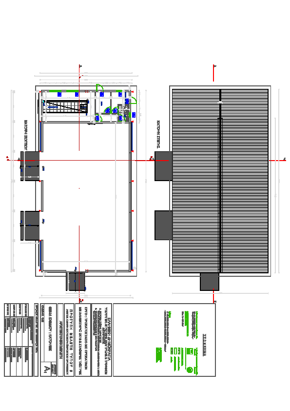 ΚΑΤΟΨΗ ΜΟΝΑΔΑΣ 200 ΠΡΟΒΑΤΙΝΩΝ & ΑΙΩΝ