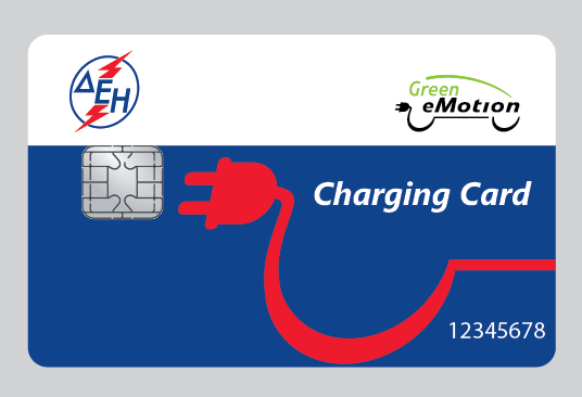 Maximum power: 7/22 kw; Maximum current: 32 A; Smart Meters: two three-phase Smart Meters; one for each socket;