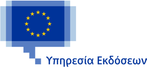 EC-32-13-120-EL-C Η παρούσα έκθεση πραγματοποιεί επισκόπηση των εθνικών πολιτικών ανάπτυξης των βασικών ικανοτήτων στα σχολεία στην Ευρώπη.