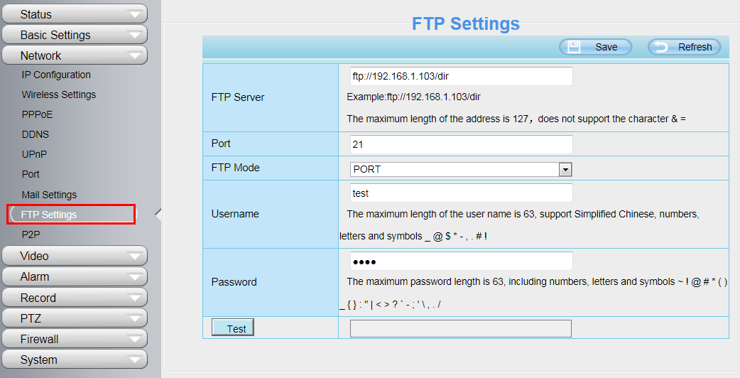 Εικόνα 4.41 Εικόνα 4.42 FTP server (Διακομιστής FTP) Αν ο FTP server είναι στο LAN, μπορείτε να κάνετε ρύθμιση αντίστοιχη με της Εικόνας 4.41. Αν έχετε κάποιον FTP server με πρόσβαση στο Internet, μπορείτε να κάνετε ρύθμιση αντίστοιχη με της Εικόνας 4.