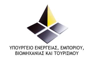 Σχέδια & Υπηρεσίες για ανάπτυξη και ενίσχυση της επιχειρηματικής δραστηριότητας 13 Μαρτίου, 2015 Το Κυπριακό Εμπορικό και Βιομηχανικό Επιμελητήριο, ως μέλος του Enterprise Europe Network σε