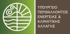 Πρόγραμμα LIFE+ Βιοποικιλότητα με τίτλο: «Καινοτόμες Δράσεις για την Αντιμετώπιση της Παράνομης Χρήσης