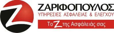 δ. Συστήματα Πυρόσβεσης Η Acon Πυροσβεστικά Μέσα Ε.Π.Ε., ιδρύθηκε από την Ζαριφόπουλος Α.Ε. το 1997, με σκοπό την κάλυψη των αναγκών της αγοράς σε συστήματα πυρόσβεσης αλλά και φορητών μέσων πυρόσβεσης.