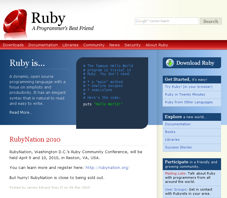 Εικόνα 2.1 - Η σημερινή μορφή της σελίδας www.ruby-lang.