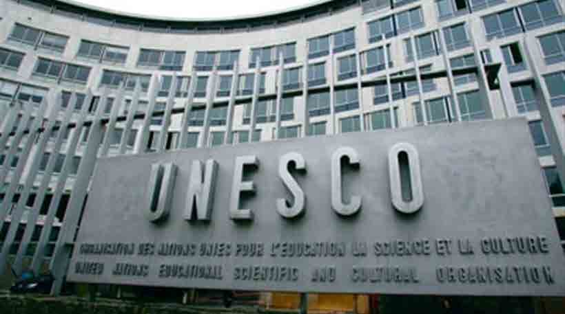 www.delasalle.gr Δημοσιογραφική Ομάδα Δημοτικό H UNESCO είναι Διεθνής Οργανισμός του Ο.Η.Ε.