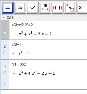 Σε αυτό το παράδειγμα θα εισάγουμε τα δεδομένα μας στατικά. Γράψτε στην γραμμή 3: #1 +3* #2 και κάντε κλικ στο εργαλείο υπολογισμός.