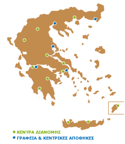 Επιλογή ξηρών καρπών 3 2 7 35 όχι ναι 1 Ξηροί καρποί 0 10 20 30 40 Από τα παραπάνω αποτελέσματα προκύπτουν ότι οι καταναλωτές επέλεξαν για νέα σοκολάτα Την γεύση