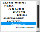 Πξνζζήθε λένπ