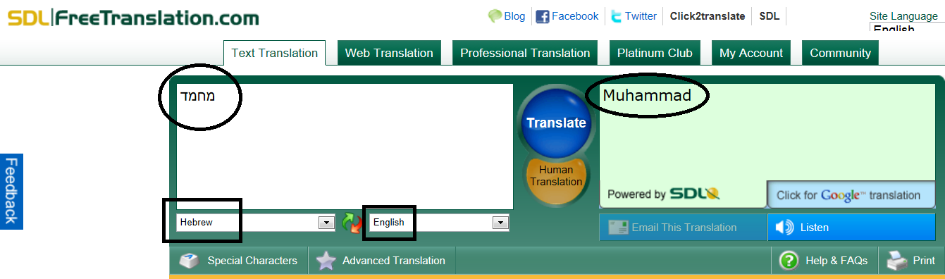 http://www.freetranslation.com http://www.worldlingo.