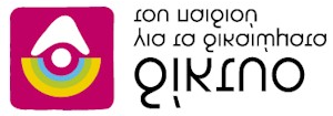 Τον Οκτώβριο του 2012 εγκαινιάστηκε το «Εργαστήρι Πολιτισμού» για παιδιά, που λειτουργεί καθημερινά στην περιοχή του Σταθμού Λαρίσης.