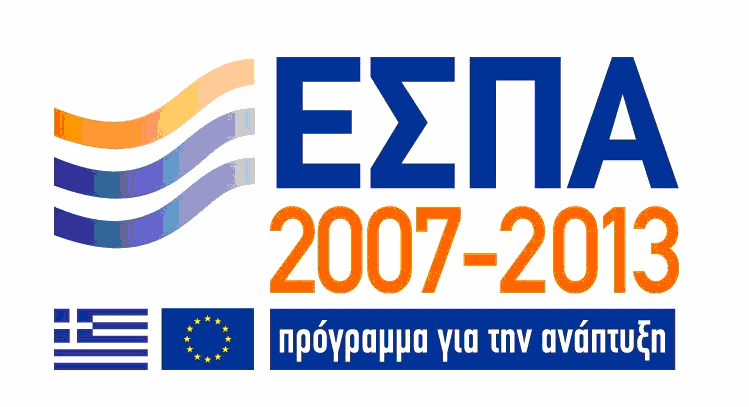 ΕΛΛΗΝΙΚΗ ΗΜΟΚΡΑΤΙΑ ΥΠΟΥΡΓΕΙΟ ΥΓΕΙΑΣ & ΚΟΙΝΩΝΙΚΩΝ ΑΣΦΑΛΙΣΕΩΝ ΕΙ ΙΚΗ YΠΗΡΕΣΙΑ ΤΟΜΕΑ ΥΓΕΙΑΣ & ΚΟΙΝ. ΑΛΛΗΛΕΓΓΥΗΣ ΜΟΝΑ Α Ταχ. /νση: Ταχ. Κώδικας: 10677, Αθήνα Πληροφορίες: Σ.