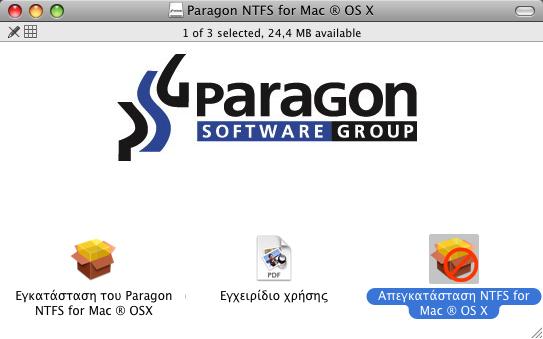 22 Απεγκατάσταση του οδηγού Για να απεγκαταστήσετε το Paragon NTFS for Mac OS X, κάντε τα εξής: 1.