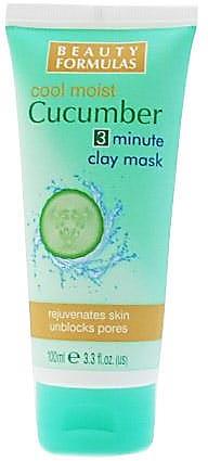 ΑΡΓΙΛΙΚΕΣ ΜΑΣΚΕΣ 3 PARABEN FREE PEEL OFF ΜΑΣΚΕΣ 20 PARABEN FREE ΕΝΥΔΑΤΙΚΕΣ & ΘΡΕΠΤΙΚΕΣ ΜΑΣΚΕΣ ΠΡΟΣΩΠΟΥ ΣΕ ΣΩΛΗΝΑΡΙΟ ΜΑΣΚΑ ΑΡΓΙΛΟΥ 3 ΛΕΠΤΩΝ ΜΕ ΑΓΓΟΥΡΙ 100ml ΒΑΘΥΣ ΚΑΘΑΡΙΣΜΟΣ & ΕΝΥΔΑΤΩΣΗ ME BITAMINH E