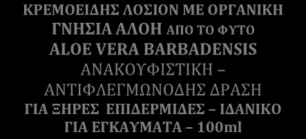 ΕΝΔΙΑΦΕΡΟΝΤΑ ΠΡΟΪΟΝΤΑ 10 ΜΑΝΤΗΛΑΚΙΑ ΚΑΘΑΡΙΣΜΟΥ ΝΥΧΙΩΝ ΧΩΡΙΣ ΑΣΕΤΟΝ ΕΝΑ ΜΑΝΤΗΛΑΚΙ ΚΑΘΑΡΙΖΕΙ ΕΩΣ & 10 ΝΥΧΙΑ!