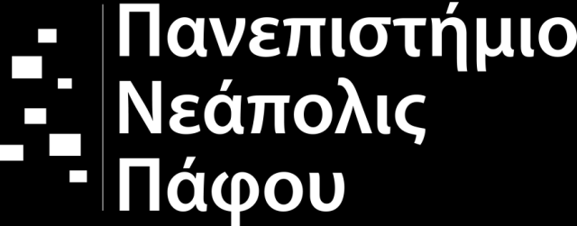 αξρίδεη