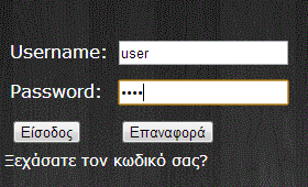 2.4.2 Εύρεση/Επεξεργασία/Διαγραφή/Εισαγωγή πωλητών Χρήστης Εγγεγραμμένος χρήστης Περιγραφή Η περίπτωση χρήσης αυτή επιτρέπει στον χρήστη να βρει έναν πωλητή του, να επεξεργαστεί τα στοιχεία του, να