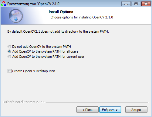 Εγκατάσταση OpenCV για χρήση με το Visual Studio 2008 Σε αυτό το τμήμα παρουσιάζεται ο οδηγός εγκατάστασης της OpenCV στο Visual Studio 2008. 1.