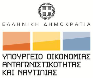 ΔΠΗΥΔΗΡΖΗΑΚΟ ΠΡΟΓΡΑΜΜΑ ΑΝΣΑΓΧΝΗΣΗΚΟΣΖΣΑ ΚΑΗ ΔΠΗΥΔΗΡΖΜΑΣΗΚΟΣΖΣΑ ΔΘΝΗΚΟ ΣΡΑΣΖΓΗΚΟ ΠΛΑΗΗΟ ΑΝΑΦΟΡΑ ΔΠΑ 2007-2013 ΟΓΖΓΟ ΠΡΟΓΡΑΜΜΑΣΟ «ΜΔΣΑΠΟΗΖΖ