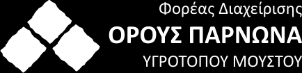 ΣΥΜΒΑΣΗ ΓΙΑ ΤΗΝ ΑΝΑΘΕΣΗ ΠΑΡΟΧΗΣ «ΥΠΗΡΕΣΙΩΝ ΕΜΠΕΙΡΟΓΝΩΜΟΝΑ» ΕΠΙΧΕΙΡΗΣΙΑΚΟ ΠΡΟΓΡΑΜΜΑ ΠΕΡΙΒΑΛΛΟΝ & ΑΕΙΦΟΡΟΣ ΑΝΑΠΤΥΞΗ (ΕΠΠΕΡΑΑ) ΑΞΟΝΑΣ ΠΡΟΤΕΡΑΙΟΤΗΤΑΣ: 9