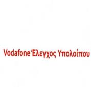 215687 ΗΜ/ΝΙΑ ΚΑΤΑΘΕΣΗΣ: 19/01/2012 & ΩΡΑ: 10:45. ΔΙΚΑΙΟΥΧΟΣ: ΣΤΑΥΡΟΣ ΜΙΧΑΛΑΡΙΑΣ ΤΟΥ ΠΑΝΑΓΙΩΤΗ, Λ. ΚΗΦΙΣΙΑΣ 260 & ΔΗΛΙΓΙΑΝΝΗ 14562 ΚΗΦΙΣΙΑ ΑΤΤΙΚΗΣ.