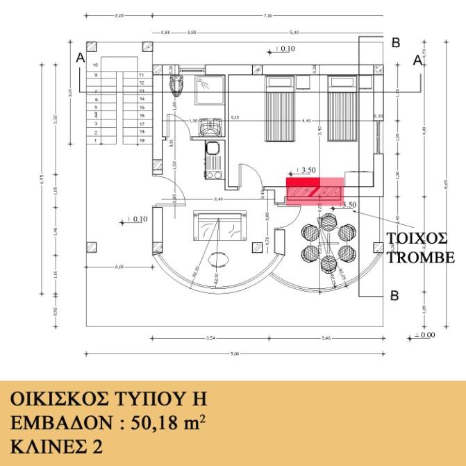 ΟΙΚΙΣΚΟΣ ΤΥΠΟΥ Ζ Ο οικίσκος τύπου Ζ βρίσκεται στο ισόγειο στο τέταρτο κτήριο κατά την είσοδό μας στο συγκρότημα και έχει εμβαδόν Ε= 37,4 m 2.