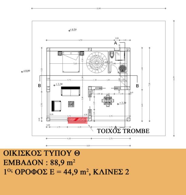 ΟΙΚΙΣΚΟΣ ΤΥΠΟΥ Θ Ο οικίσκος τύπου Θ είναι ο τελευταίος σε σειρά από τους οικίσκους κατά την είσοδό μας στο συγκρότημα. Είναι μεζονέτα με εμβαδόν Ε= 88,9 m 2.