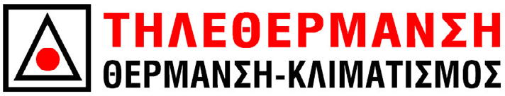 ΛΕΒΗΤΩΝ-ΚΑΥΣΤΗΡΩΝ 2014