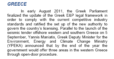 International E&P News IHS.19.12.11 New Cairn consortium primed for Lebanon bid in the Lebanon round and possibly some other rounds elsewhere in the region, subject to final technical.