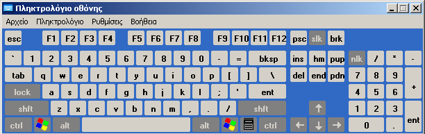 7. Click-n-Type 8. Virtual On-Screen Keyboard by Milosoft 9. Reach Interface Author 10.