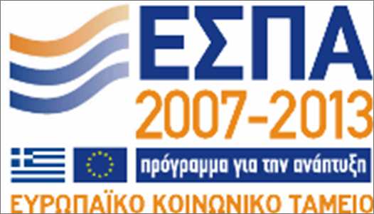 ΚΛΑΔΙΚΗ ΚΑΙ ΔΙΚΤΥΑΚΗ ΔΙΑΣΤΑΣΗ ΤΩΝ ΜΜΕ :ΜΕΤΑΠΟΙΗΣΗ ΕΤΗΣΙΑ ΕΚΘΕΣΗ 2012 ΜΕ ΘΕΜΑ «Η ΚΑΤΑΣΤΑΣΗ ΚΑΙ ΟΙ ΠΡΟΟΠΤΙΚΕΣ ΤΩΝ ΜΜΕ ΣΤΗΝ