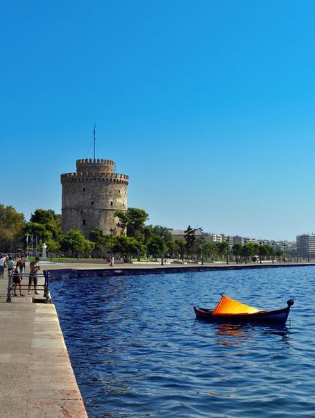 ΘΕΣΣΑΛΟΝΙΚΗ