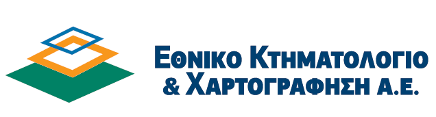 ΕΘΝΙΚΟ ΚΤΗΜΑΤΟΛΟΓΙΟ & ΧΑΡΤΟΓΡΑΦΗΣΗ Α.Ε. ΔΙΑΚΗΡΥΞΗ ΔΙΕΘΝΟΥΣ ΗΛΕΚΤΡΟΝΙΚΟΥ ΔΙΑΓΩΝΙΣΜΟΥ ΓΙΑ ΤΗΝ ΛΗΨΗ