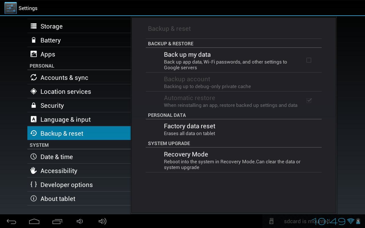 Αναβάθμιση Firmware. Το firmware μπορεί να είναι διαθέσιμο, παρακαλούμε επικοινωνήστε με τον κατασκευαστή ή τον τοπικό διανομέα.