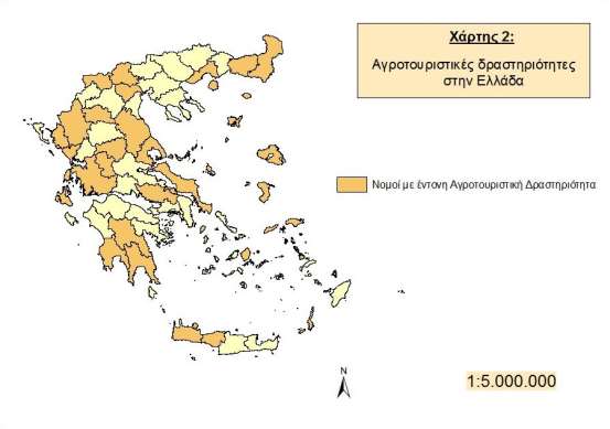 Αυτό δικαιολογείται από το γεγονός της προώθησης ανάπτυξης των ηπειρωτικών και μειονεκτικών περιοχών, οι οποίες διαθέτουν υπόβαθρο που ευνοεί την προώθηση του αγροτουρισμού.