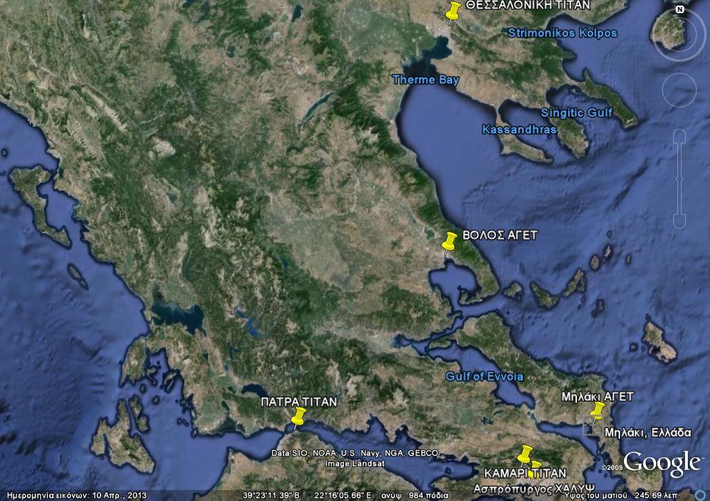 Τα 6 εργοστάσια της ελληνικής τσιμεντοβιομηχανίας μπορούν να δώσουν λύσεις σε όλη την Ελλάδα Δυναμικότητα Εταιρεία Εργοστάσιο κλίνκερ (τν έτος) ΑΓΕΤ ΟΛΥΜΠΟΣ ΒΟΛΟΣ 3.250.000 ΑΓΕΤ ΗΡΑΚΛΗΣ ΙΙ ΜΥΛΑΚΙ 1.