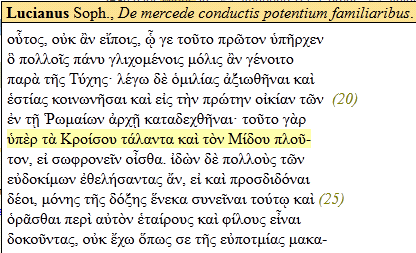 ΑΣΕ ΕΤΥΜΟΛΟΓΙΚΑ Page 4 Αρχαιοι παιζουν ζαρια Τα ζάρια ή κύβοι Canicula σημαίνει μεν "Αστερισμος του Κυνός" αλλά και τη χειροτερη ζαριά. (βλ. canicula and alea): damnosi, Prop. 4 (5), 8, 46. Ov. Tr.