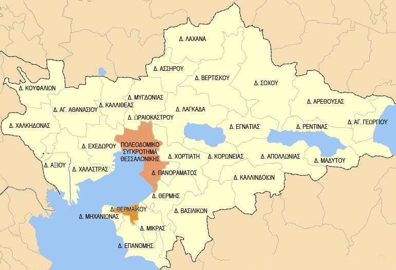 εσσαλονίκης. Η Δ. Ε. Θερμαϊκού συνορεύει α πό τη δυτική και νοτιοδυτική πλευρά του με τη Δ.Ε. Μηχανιώνας, από τη νότια πλευρά του με τη Δ.Ε. Επανομής και από την ανατολική και νοτιοανατολική πλευρά του με το Δήμο Θέρμης ( Δ.