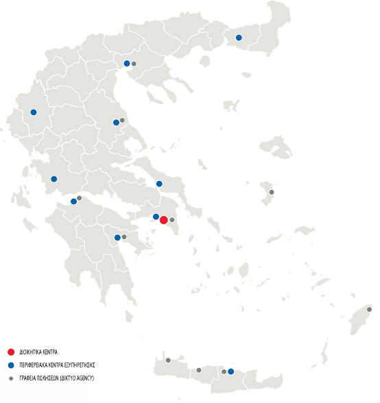 23 Γραφεία Πωλήσεων σε 10 πόλεις της χώρας (12 στην Αθήνα, 3 στη Θεσσαλονίκη και από ένα στο Ηράκλειο, στα Χανιά, στο Ρέθυμνο, στη Χίο, στο Άργος, στη Λάρισα, στη Ρόδο και στην