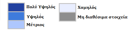 5.3 Δείκτης Ανθρώπινης Ανάπτυξης Πίνακας 5.5: Δείκτης Ανθρώπινης Ανάπτυξης (2013) (Malik, 2013) Θέση Χώρες ΔΑΑ 1 Νορβηγία 0,944 2 Αυστραλία 0,933 3 Ελβετία 0,917 4 Ολλανδία 0,915 5 Η.Π.Α. 0,914 6 Γερμανία 0,911 7 Νέα Ζηλανδία 0,910 8 Καναδάς 0,902 9 Σιγκαπούρη 0,901 10 Δανία 0,900 29/187 Ελλάδα 0,853 Χάρτης 2: Δείκτης Ανθρώπινης Ανάπτυξης (Canuckguy et al.