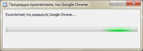 Εγκατάσταση Google Chrome 1. Ανοίγετε την ιστοσελίδα: http://www.google.com/chrome/index.html 2. Στην σελίδα αυτή πατήστε το μπλε κουμπί που λέει Λήψη Google Chrome 3.