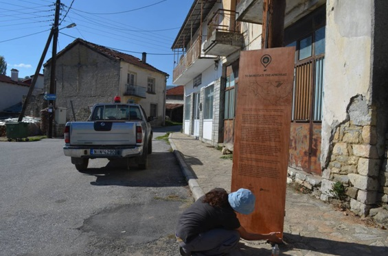 5. Οι ξύλινες πινακίδες τοποθετούνται σε λάκκους βάθους 1 μ.