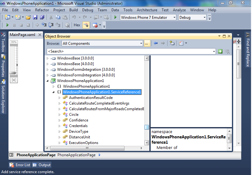 Παράρτημα Α Παρουσίαση Visual Studio 2010 Για να δείτε τις τάξεις που περιέχονται στο dll χρησιμοποιείστε τον Object Browser (όπως αναφέρθηκε στο