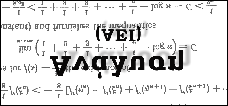 Επιμελητές: Αναστάσιος Κοτρώνης - Γρηγόρης Κωστάκος ΑΣΚΗΣΗ 49 Προτείνει ο Γεώργιος Σμυρλής) Δείξατε ότι υπάρχει συνεχής συνάρτηση f : [0,] R, ώστε f x)= 0 sin x+ f t) ) dt, γιά κάθε x [0,].