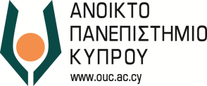 διατήρησης των οικότοπων προτεραιότητας *1520 και *5220 στο Εθνικό Δασικό Πάρκο Ριζοελιάς